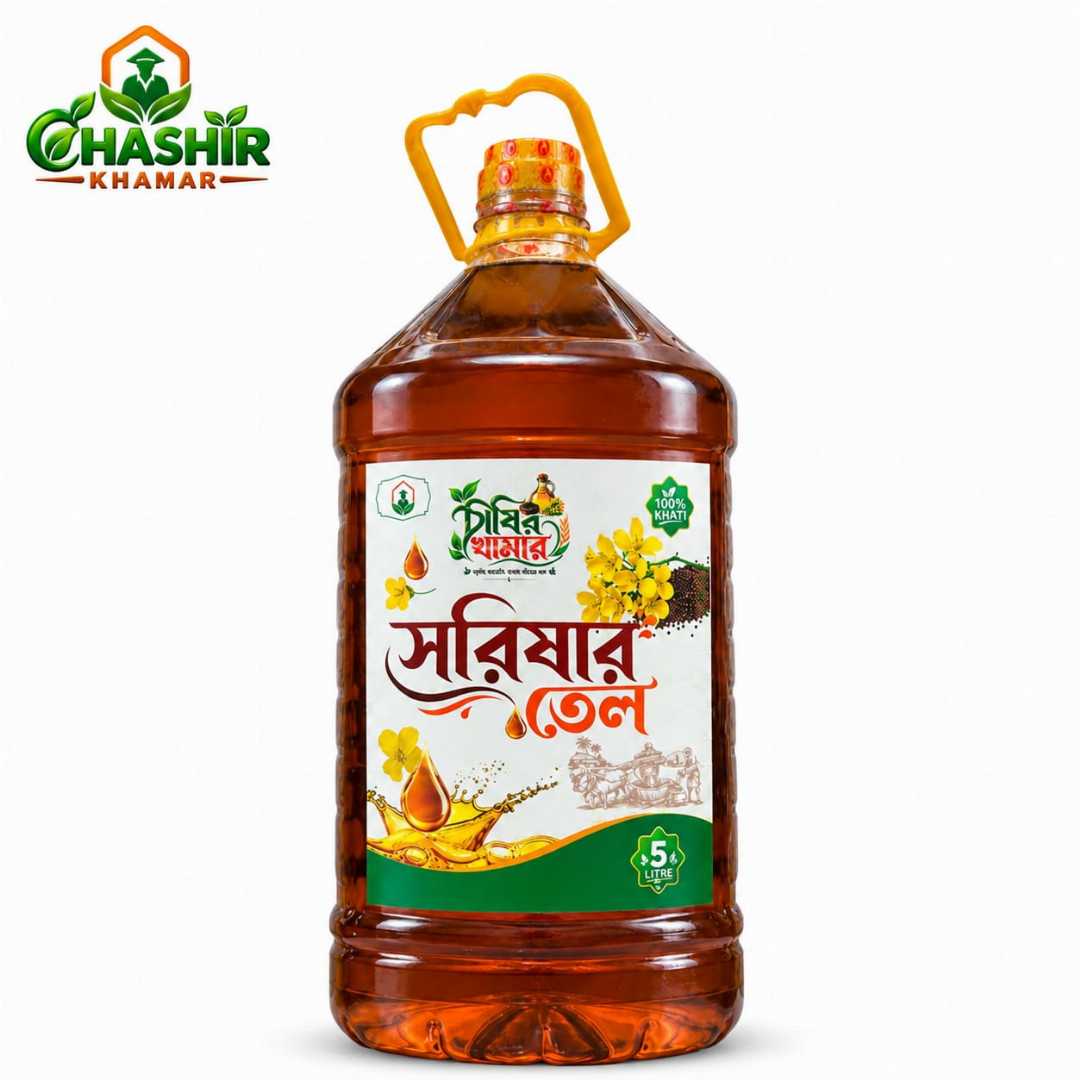 Chashir,Khamar,Pure,Mustard,Oil,-,5,Litre
